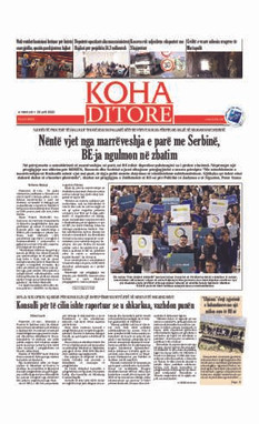 Ballina KOHA Ditore nr.8893