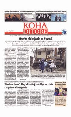 Ballina KOHA Ditore nr.8894