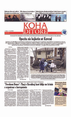 Ballina KOHA Ditore nr.8894