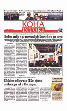 Ballina KOHA Ditore nr.8895