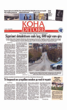 Ballina KOHA Ditore nr.8897