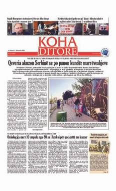 Ballina KOHA Ditore nr.8994