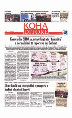 Ballina KOHA Ditore nr.8995