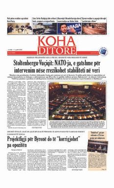 Ballina KOHA Ditore nr.8999