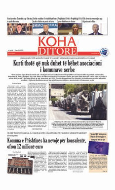 Ballina KOHA Ditore nr.9004