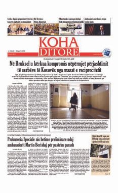 Ballina KOHA Ditore nr.9015