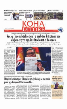 Ballina KOHA Ditore nr.9017