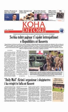 Ballina KOHA Ditore nr.9023