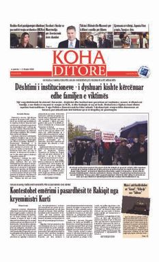 Ballina KOHA Ditore nr.9119