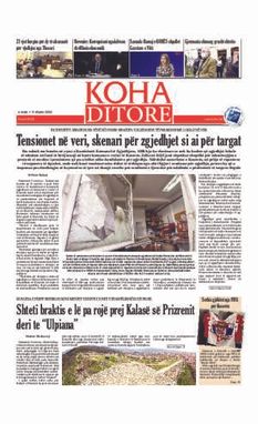 Ballina KOHA Ditore nr.9125