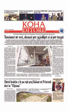 Ballina KOHA Ditore nr.9125