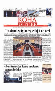 Ballina KOHA Ditore nr.9128