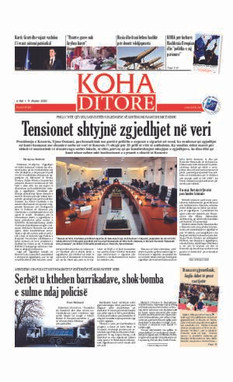 Ballina KOHA Ditore nr.9128