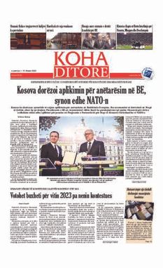 Ballina KOHA Ditore nr.9133