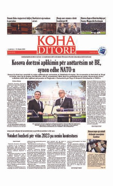 Ballina KOHA Ditore nr.9133