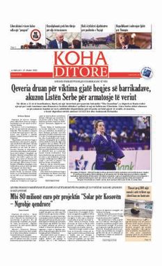 Ballina KOHA Ditore nr.9138