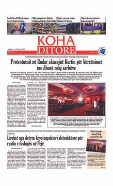 Ballina KOHA Ditore nr.9140
