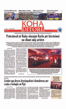 Ballina KOHA Ditore nr.9140