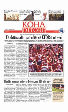 Ballina KOHA Ditore nr.9143