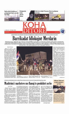 Ballina KOHA Ditore nr.9145
