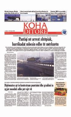 Ballina KOHA Ditore nr.9146