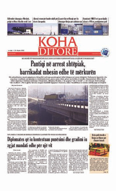 Ballina KOHA Ditore nr.9146