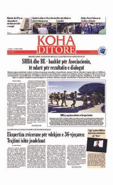 Ballina KOHA Ditore nr.8817