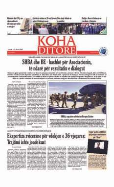 Ballina KOHA Ditore nr.8817