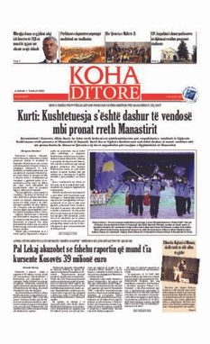Ballina KOHA Ditore nr.8819