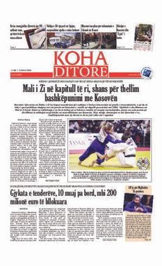 Ballina KOHA Ditore nr.8820