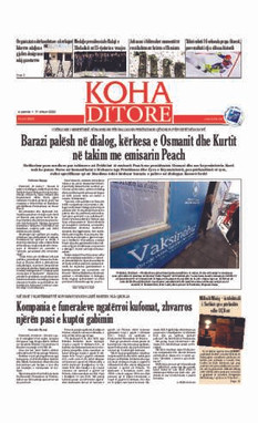 Ballina KOHA Ditore nr.8825