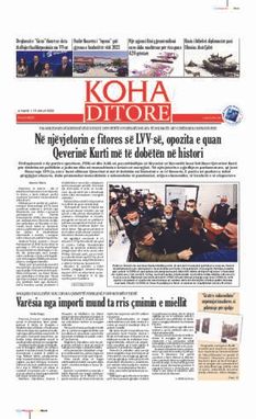 Ballina KOHA Ditore nr.8829