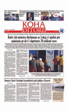 Ballina KOHA Ditore nr.8833