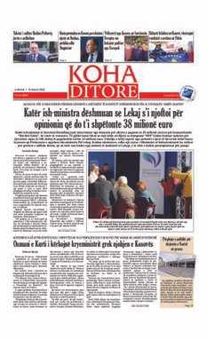 Ballina KOHA Ditore nr.8833