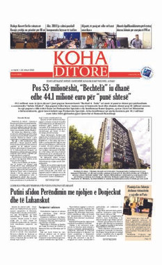 Ballina KOHA Ditore nr.8836