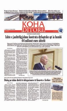 Ballina KOHA Ditore nr.8837