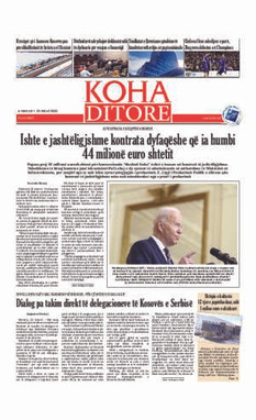Ballina KOHA Ditore nr.8837