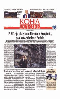 Ballina KOHA Ditore nr.8840