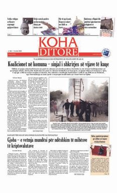 Ballina KOHA Ditore nr.8792