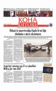 Ballina KOHA Ditore nr.8793