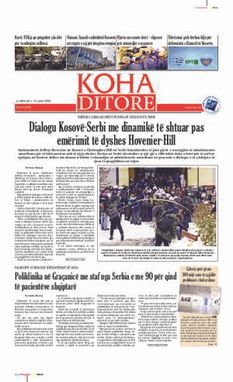 Ballina KOHA Ditore nr.8795