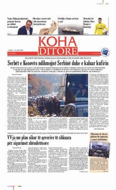 Ballina KOHA Ditore nr.8800