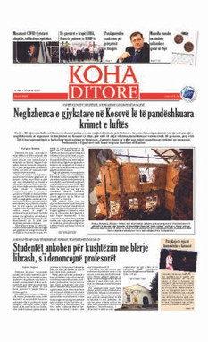 Ballina KOHA Ditore nr.8806