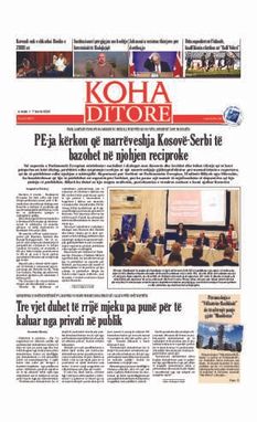 Ballina KOHA Ditore nr.8971