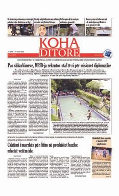 Ballina KOHA Ditore nr.8975
