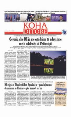 Ballina KOHA Ditore nr.8978