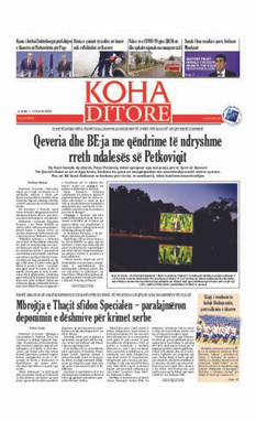 Ballina KOHA Ditore nr.8978