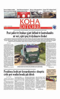 Ballina KOHA Ditore nr.8982