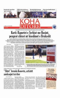 Ballina KOHA Ditore nr.8985