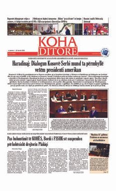 Ballina KOHA Ditore nr.8986